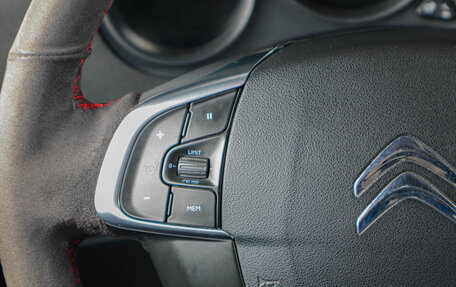 Citroen C4 II рестайлинг, 2013 год, 729 000 рублей, 15 фотография