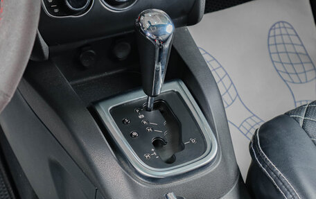 Citroen C4 II рестайлинг, 2013 год, 729 000 рублей, 18 фотография