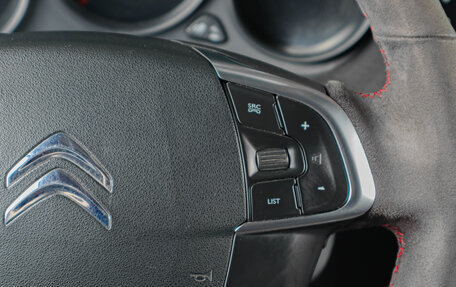 Citroen C4 II рестайлинг, 2013 год, 729 000 рублей, 16 фотография