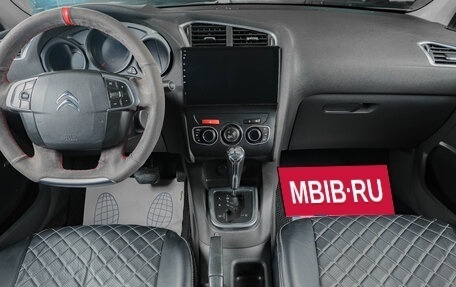 Citroen C4 II рестайлинг, 2013 год, 729 000 рублей, 13 фотография