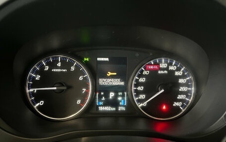 Mitsubishi Outlander III рестайлинг 3, 2012 год, 1 349 000 рублей, 11 фотография