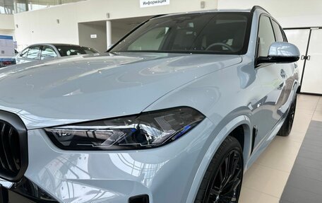 BMW X5, 2025 год, 15 650 000 рублей, 8 фотография