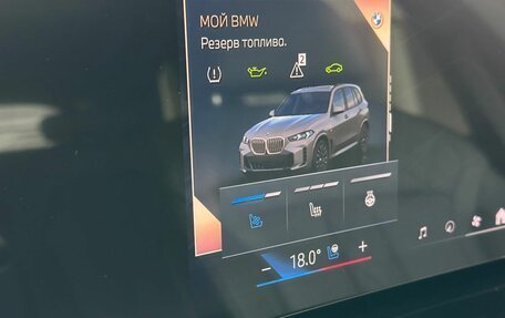 BMW X5, 2025 год, 15 650 000 рублей, 19 фотография