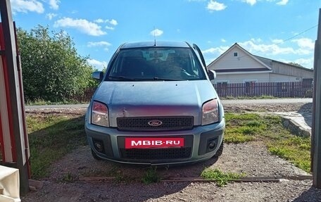 Ford Fusion I, 2006 год, 275 000 рублей, 2 фотография