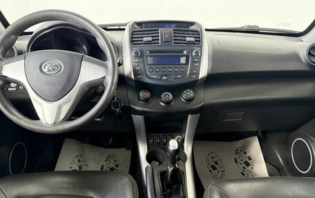 Lifan X60 I рестайлинг, 2015 год, 475 000 рублей, 9 фотография