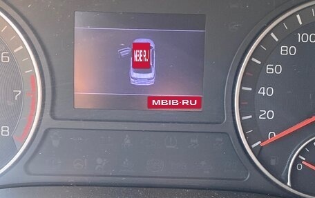 KIA Optima IV, 2020 год, 1 300 000 рублей, 7 фотография