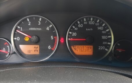 Nissan Pathfinder, 2007 год, 750 000 рублей, 13 фотография