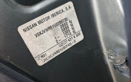 Nissan Pathfinder, 2007 год, 750 000 рублей, 16 фотография