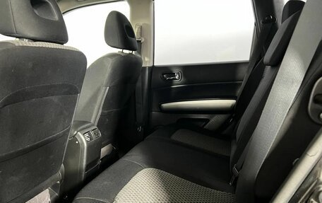Nissan X-Trail, 2010 год, 850 000 рублей, 11 фотография