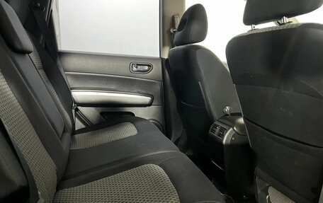 Nissan X-Trail, 2010 год, 850 000 рублей, 12 фотография