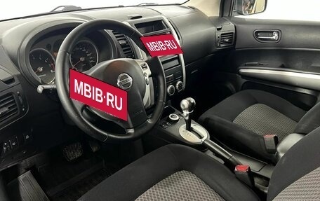 Nissan X-Trail, 2010 год, 850 000 рублей, 10 фотография