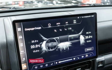 Haval H9, 2024 год, 3 949 700 рублей, 21 фотография