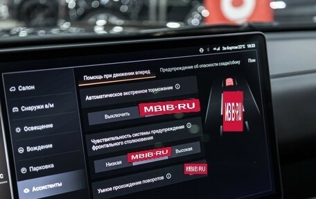 Haval H9, 2024 год, 3 949 700 рублей, 22 фотография