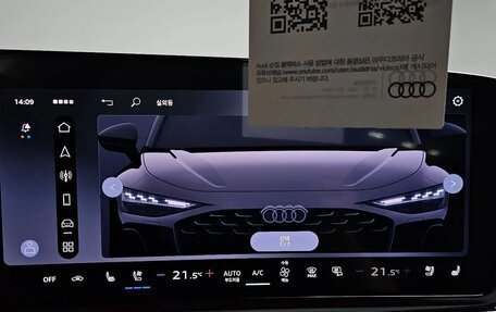 Audi A6, 2026 год, 5 425 077 рублей, 15 фотография