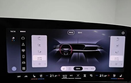 Audi A6, 2026 год, 5 425 077 рублей, 21 фотография
