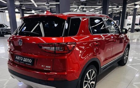 Changan CS55, 2021 год, 1 450 000 рублей, 6 фотография
