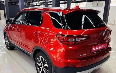 Changan CS55, 2021 год, 1 450 000 рублей, 4 фотография