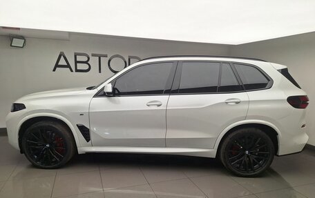 BMW X5, 2026 год, 16 580 000 рублей, 2 фотография