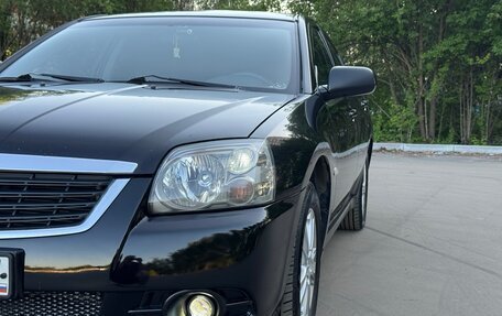 Mitsubishi Galant IX, 2008 год, 490 000 рублей, 10 фотография