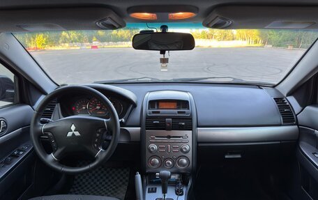 Mitsubishi Galant IX, 2008 год, 490 000 рублей, 19 фотография