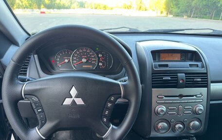 Mitsubishi Galant IX, 2008 год, 490 000 рублей, 23 фотография