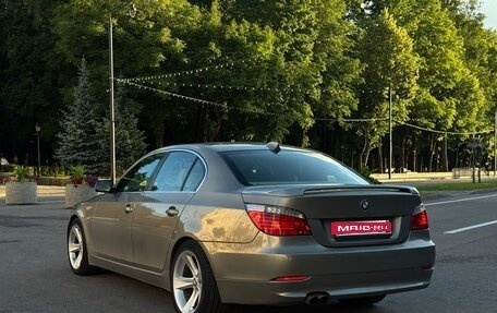BMW 5 серия, 2007 год, 1 050 000 рублей, 4 фотография