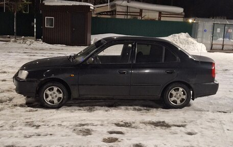 Hyundai Accent II, 2008 год, 385 000 рублей, 2 фотография