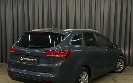 KIA cee'd III, 2016 год, 1 199 777 рублей, 3 фотография