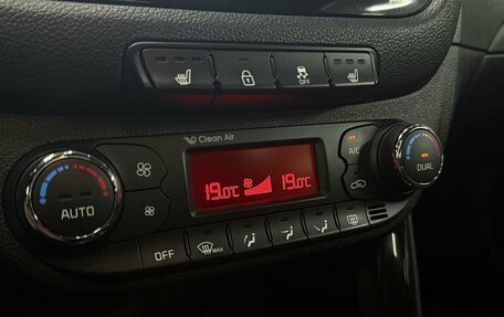 KIA cee'd III, 2016 год, 1 199 777 рублей, 13 фотография