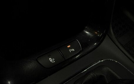 KIA cee'd III, 2016 год, 1 199 777 рублей, 14 фотография