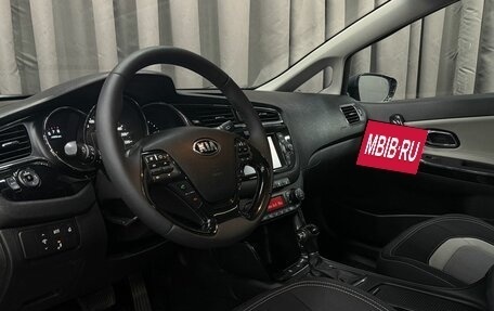 KIA cee'd III, 2016 год, 1 199 777 рублей, 5 фотография