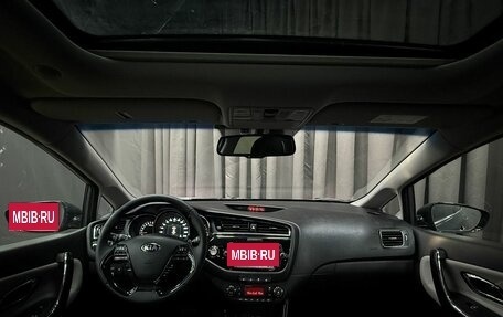 KIA cee'd III, 2016 год, 1 199 777 рублей, 9 фотография