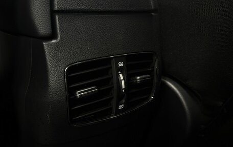 KIA cee'd III, 2016 год, 1 199 777 рублей, 17 фотография