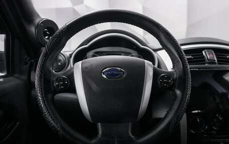 Datsun on-DO I рестайлинг, 2018 год, 494 000 рублей, 8 фотография