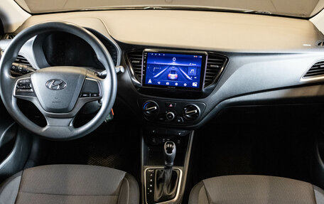 Hyundai Solaris II рестайлинг, 2017 год, 1 399 000 рублей, 5 фотография