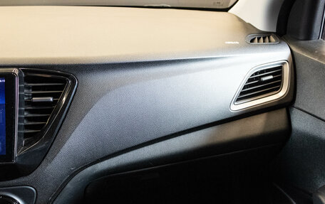 Hyundai Solaris II рестайлинг, 2017 год, 1 399 000 рублей, 8 фотография