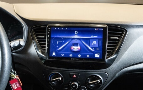 Hyundai Solaris II рестайлинг, 2017 год, 1 399 000 рублей, 7 фотография