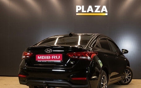 Hyundai Solaris II рестайлинг, 2017 год, 1 399 000 рублей, 4 фотография