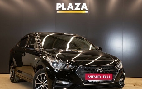 Hyundai Solaris II рестайлинг, 2017 год, 1 399 000 рублей, 2 фотография