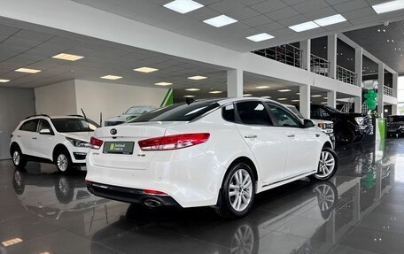 KIA Optima IV, 2018 год, 1 645 000 рублей, 2 фотография