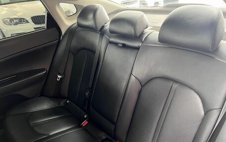 KIA Optima IV, 2018 год, 1 645 000 рублей, 9 фотография