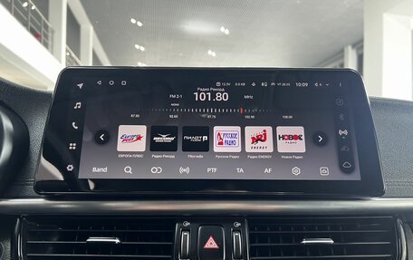 KIA Optima IV, 2018 год, 1 645 000 рублей, 21 фотография