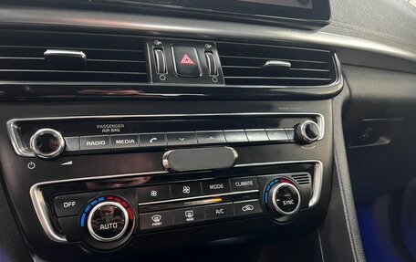 KIA Optima IV, 2018 год, 1 645 000 рублей, 22 фотография