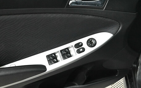 Hyundai Solaris II рестайлинг, 2012 год, 850 000 рублей, 11 фотография
