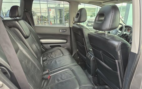 Nissan X-Trail, 2008 год, 1 050 000 рублей, 6 фотография