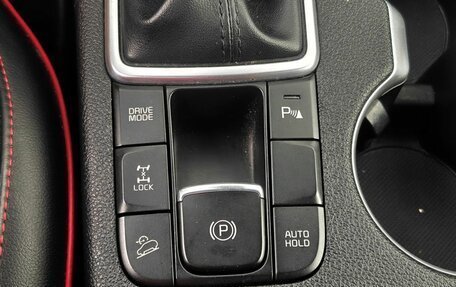 KIA Sportage IV рестайлинг, 2021 год, 2 195 000 рублей, 16 фотография