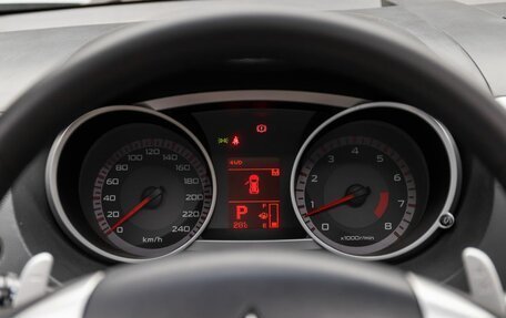 Mitsubishi Outlander III рестайлинг 3, 2008 год, 1 099 000 рублей, 12 фотография