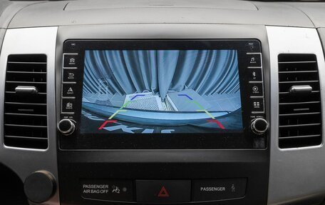 Mitsubishi Outlander III рестайлинг 3, 2008 год, 1 099 000 рублей, 16 фотография