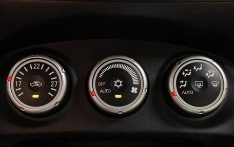 Mitsubishi Outlander III рестайлинг 3, 2008 год, 1 099 000 рублей, 17 фотография