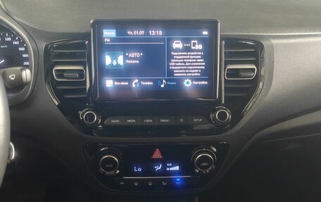 Hyundai Solaris II рестайлинг, 2021 год, 1 830 000 рублей, 14 фотография